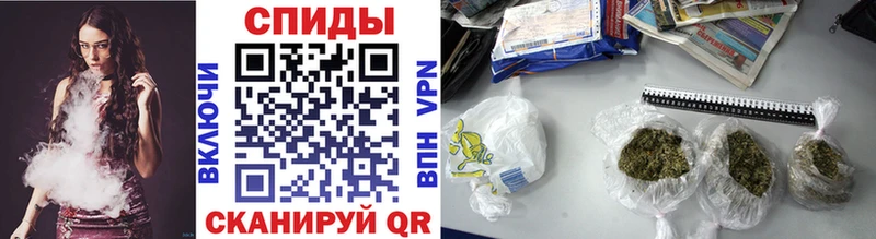 Купить где  Елец  БУТИРАТ 99% 