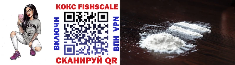 Купить где  Елец  Кокаин 99% 