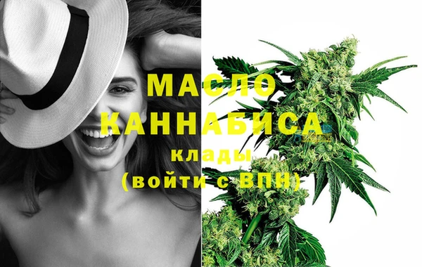 Альфа ПВП Новодвинск