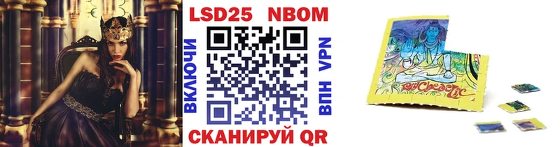 Купить закладки  Елец  Марки NBOMe 1,5мг 